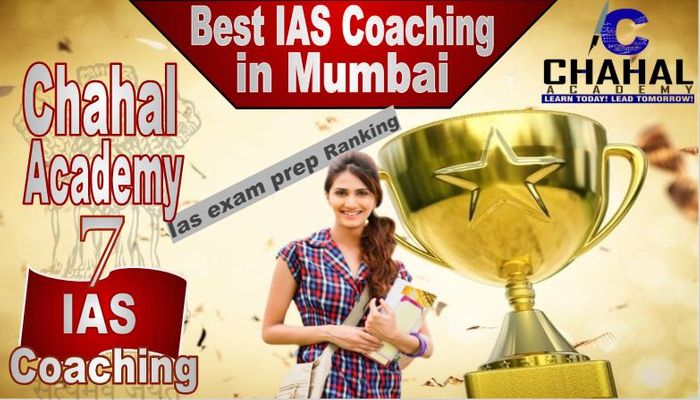 Best IAS Coaching in Mumbai Top IAS Coaching in Mumbai