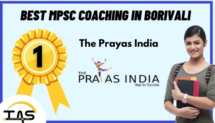 Best MPSC Coaching in Borivali
