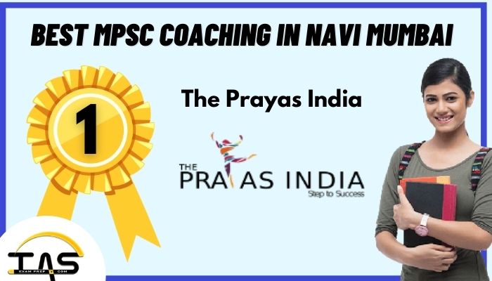 Best MPSC Coaching in Navi Mumbai