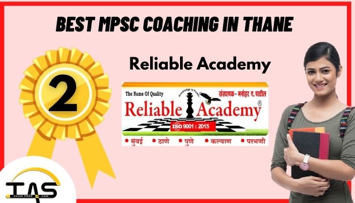 Best MPSC Coaching in Thane