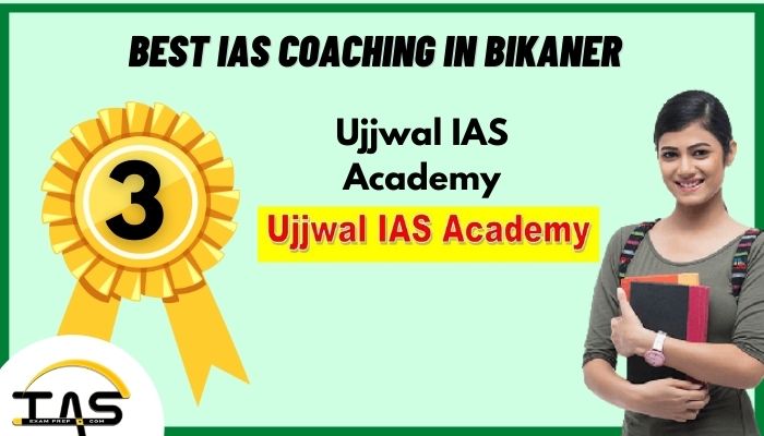 Best IAS Coaching in Bikaner