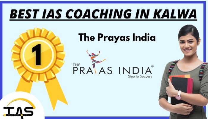 Best IAS Coaching Classes in Kalwa